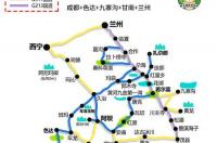 济南至甘南自驾游攻略附线路安排（附地图） 甘南自驾游最佳路线