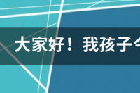 澳大利亚留学的好处？ 今年澳大利亚留学怎么样
