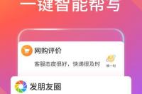 搜狗打字法官方下载，搜狗拼音打字下载？ 搜狗输入法app下载