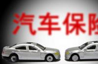 五菱宏光mini保险怎么买最划算？ 小车保险怎么买最划算一年多少钱