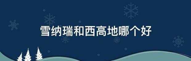 t01ca8b29cefa06a750.jpg