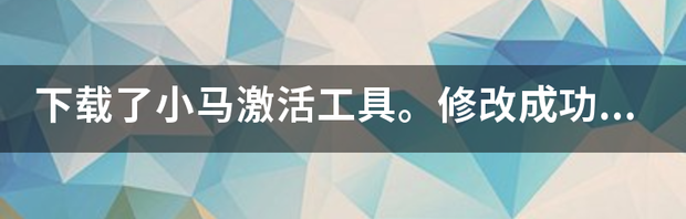 t01a4fb6a94937709e5.png