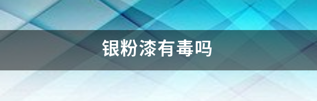 t01760b17f589147be9.png