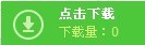 我在网上买的索尼WX30数码相机的使用说明？ 索尼数码相机使用说明书