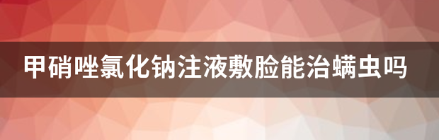 t01cd4a38ff2e7ab3c9.png