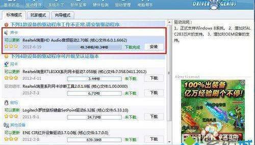 t01c4ccc1af2c6035bd.jpg