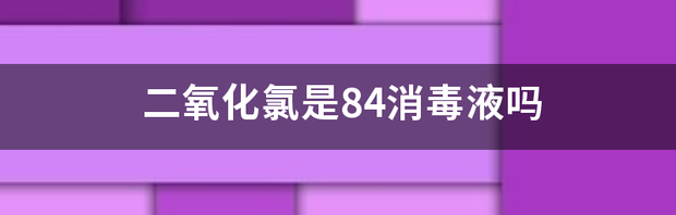 t017a619b023499b36e.png