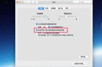 option3和option4的区别 option
