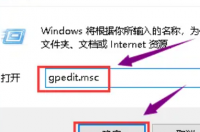 怎样安装显卡驱动？ 显卡驱动怎么安装