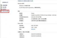 PS4出现not enough storage space to allocate allocate