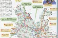 云南旅游地图 云南旅游景点地图