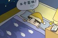 小客车摇号中签怎么查？ 小客车摇号中签了是什么