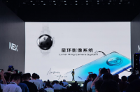 vivonexa什么时候上市的，什么价位？ vivonex5什么时候上市