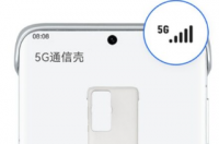 将4G变成5G华为P60系列5G案例发售