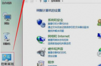 共享打印机怎么连接？ 怎样连接共享打印机