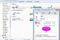 u盘提示使用前要格式化怎么办？ u盘要求格式化才能打开怎么办