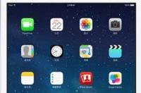 ipadmini4尺寸是多少厘米？ ipad mini尺寸是多少厘米
