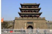 想请教一下大家沈阳哪里有免费的足球场，最好人不太多的？ 沈阳必去的三大景点免费