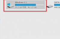 win10如何深度清理c盘？ win10如何深度清理c盘