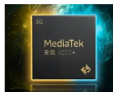 天玑9200Plus在2023年5月发布途中打破了Geekbench记录