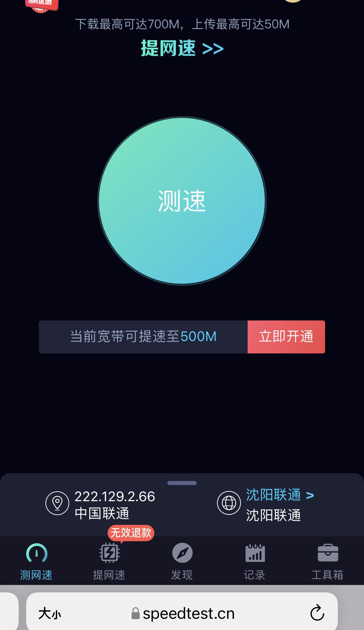 57520512d34247d9addd84055d9478be~tplv-tt-origin.image?_iz=30575&from=search_content.wenda_api&x-expires=1683527663&x-signature=RnSVJQ%2F5N3SwjNtSIapralFO23g%3D