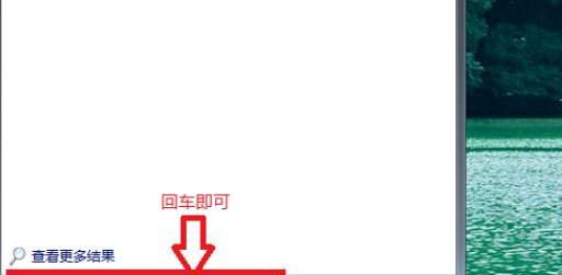 130cb8839fcd4d419f9ae89592fef378