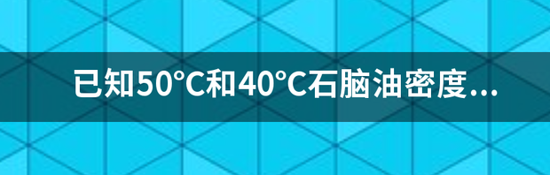 t01620db6e67fc53607.png
