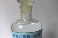 为什么用乙酸铵作流动相（高效液相色谱法测食品中的糖？ 乙酸铵色谱级