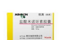 雌性激素和黄酮素有什么区别 黄酮素胶囊