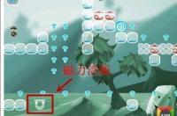 逃离天堂第16关通关攻略 磁力天堂最新版地址