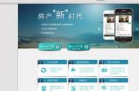 怎么重新下载电脑自带浏览器 网页下载