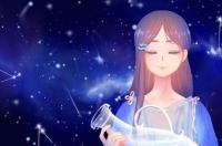 水瓶座配什么星座女生？ 水瓶女和什么星座最配对