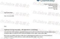 纽卡大学世界排名？ 纽卡斯尔大学qs世界大学排名
