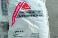 聚羧酸减水剂配方？ 聚羧酸减水剂配方