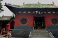 嵩山少林寺在河南啥地方？ 嵩山少林寺在哪里
