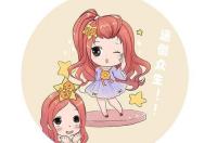 摩羯座的优点和缺点？ 摩羯座女的特点