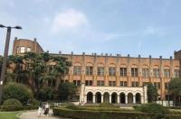 东京大学怎么样？ 东京大学