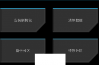华为荣耀畅玩5x怎么刷机 荣耀5x刷机包