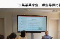 留学咨询顾问收入大概是多少？ 留学咨询你的必问内容