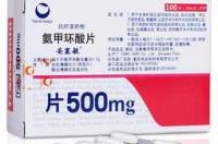 氨甲环酸片祛黄褐斑的作用如何 氨甲环酸的作用与功效 黄褐斑