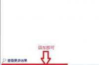 如何开启打印机服务，怎么添加打印机？ 电脑怎么添加打印机设备