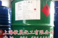 丙烯和氢氧化钠水溶液反应方程式？ 溴丙烷和氢氧化钠的水溶液反应