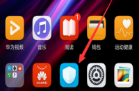 软件下载完到哪里去安装？ 下载app并安装