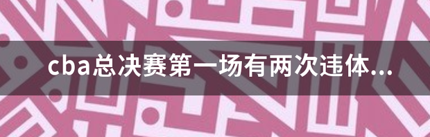 t01e4828a5d1b0b8800.png