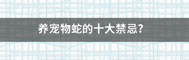 t01c13baa738aca3c47.png