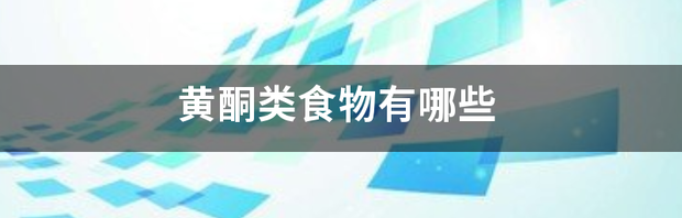 t01d60fa16320c8f5fa.png