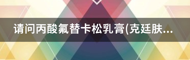 t019ff1b055b9a5a694.png