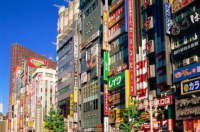 日本语言学校申请条件 日本语言学校申请材料