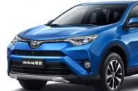 丰田RAV4荣放产地那里 四川一汽丰田荣放和天津区别