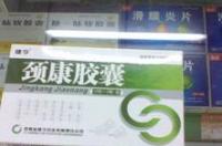 怎么申请百度百科？详细详细在详细 防老剂445百度百科